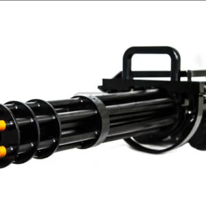 Classic Army M134 Vulcan Minigun Airsoft Replica
