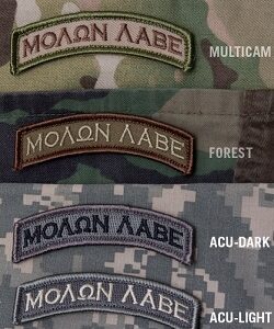 Molon Labe Tab Rocker Morale Patch
