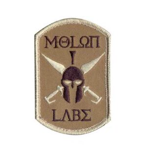 Rothco Molon Labe Morale Patch