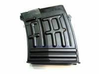 A&K SVD Magazine 60 Round Metal