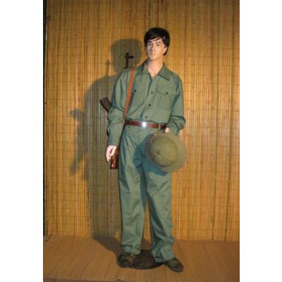 NVA Uniform Set