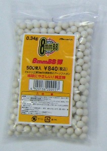 Marushin 8mm Airsoft BB .34g 500ct