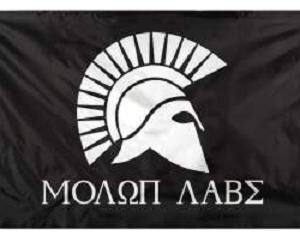 Molon Labe Flag