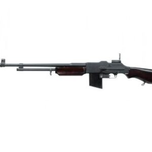VFC BAR M1918A2 Airsoft AEG